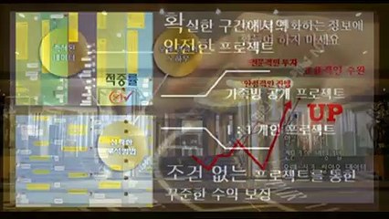 달팽이밸런스 카톡문의 : NX67