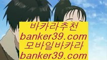 사설PC방      오리엔탈호텔카지노 - 【 7gd-119.com 】 오리엔탈호텔카지노 --/ 오리엔탈카지노 --/ 골드카지노 --/ 마이다스카지노 --/ 타이산카지노 --/ 오리엔탈카지노사이트 --/ 오리엔탈호텔카지노        사설PC방