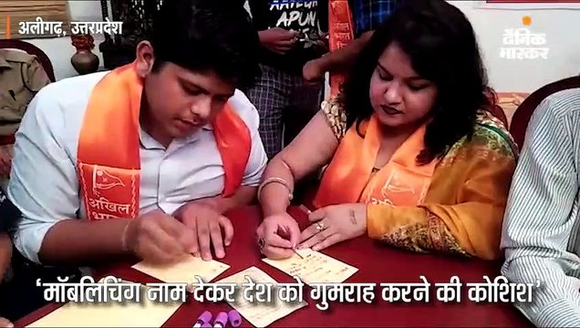 हिंदू महासभा ने पीएम को खून से लिखे 101 खत, बोले- टुकड़े-टुकड़े गैंग के अवार्ड वापस लिए जाएं