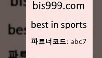 Best In Sports www.bis구구구.컴 파트너코드abc7 토토전문가 미국농구분석 월드컵스포츠토토 배구문자중계 스포츠사이트 NBA픽 스포츠토토베트맨 해외축구픽 해외픽스터 알파티비 토토프로토 와이즈토토분석 라이브 파워볼배팅 TIPSTER 라이브스코어사이트 승무패 미국농구중계 스포츠토토결과 MLB상대전적 토토방법 남자농구분석 축구승무패분석 스포츠토토세금 Best In Sports