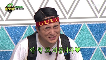 귀염 뽀짝 지천명 퍼포머 이수근에게 빠.져.든.다♥