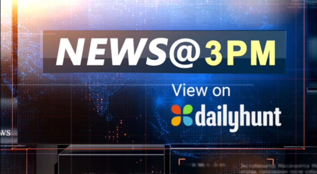 NEWS @ 3