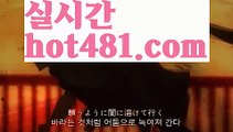 //신규바카라//우리카지노- ( →【 hot481.com 】←) -카지노바카라 온라인카지노사이트 클락골프 카지노정보 인터넷카지노 카지노사이트추천 //신규바카라//