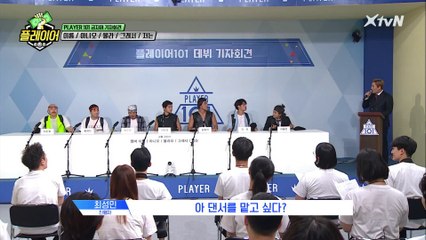 김동현의 노양심 충격 고백 "나는.. 댄서입니다."