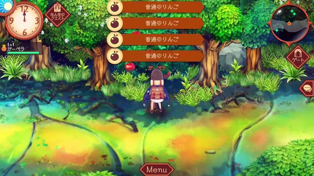 Atelier Online: Alchemists of Bresier - Trailer d'annonce