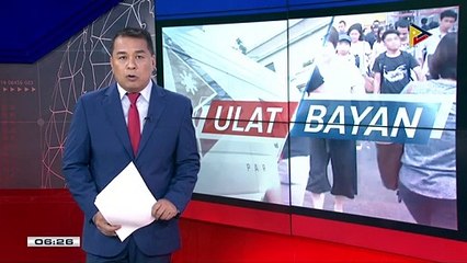 Umano'y anomalya sa PCSO gaming operations, iimbestigahan