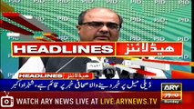 Headlines | ARYNews | 1700 | 28 July 2019