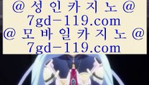 생방송카지노  い 온라인카지노 ( ♥ gca13.com ♥ ) 온라인카지노 | 라이브카지노 | 실제카지노 い  생방송카지노