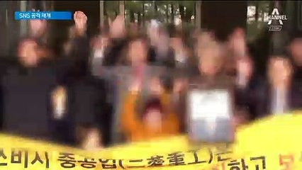 조국, 이틀 만에 여론전 재개…“정치인·언론, 日 동조”