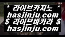 ✅사설게임✅      먹튀검색 - 【 jasjinju.blogspot.com 】 먹튀검색사이트 @^@ 마이다스카지노 @^@ 카가얀카지노 @^@ 오리엔탈카지노 @^@ 마이다스영상 @^@ 실제마이다스영상 @^@ 실제마이다스카지노 @^@ 실제마이다스카지노사이트        ✅사설게임✅