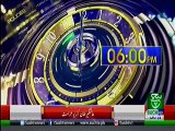Bulletin 06 pm 28 July 2019 Suchtv