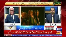 Tareekh-e-Pakistan Ahmed Raza Kasuri Ke Sath – 28th July 2019