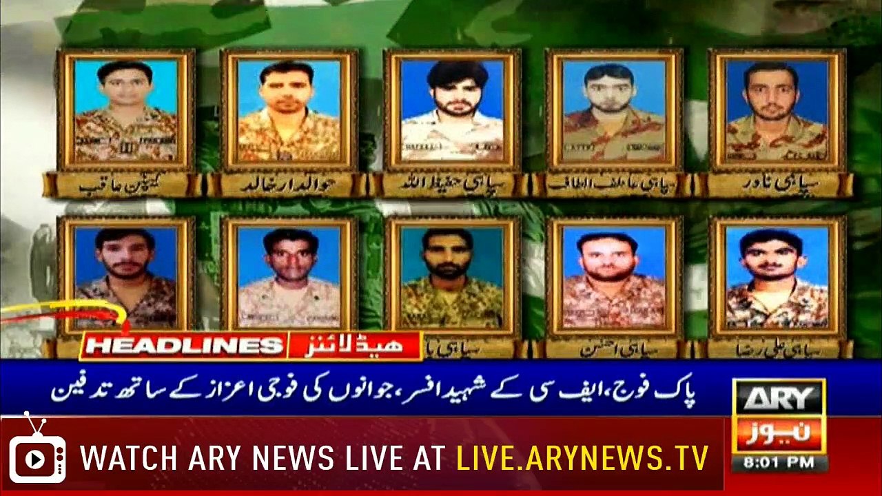 Headlines | ARYNews | 2000 | 28 July 2019