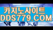 코리아카지노주소さ인터넷카지노추천さAAB889，COMさ아바타바카라さ바카라종류