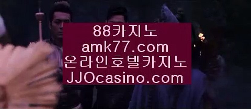 바카라베팅방법⏲세븐럭✨파라다이스✨도박✨빠징코✨파칭코✨OK카지노✨아시아카지노✨gcgc130.com⏲바카라베팅방법