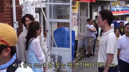 [메이킹] 바라만 봐도 꿀이 뚝뚝-♥ 지은-정우의 꿀케미