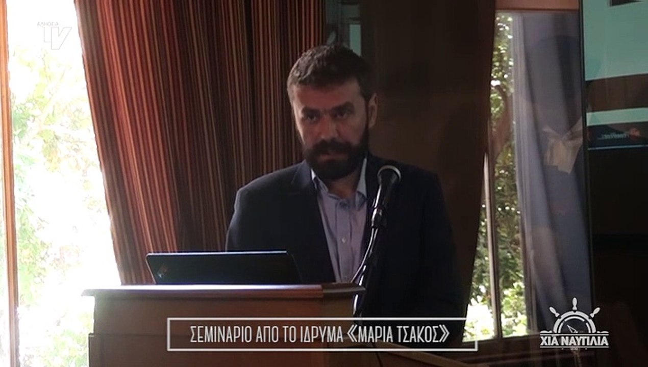 Χία Ναυτιλία_62_26072019