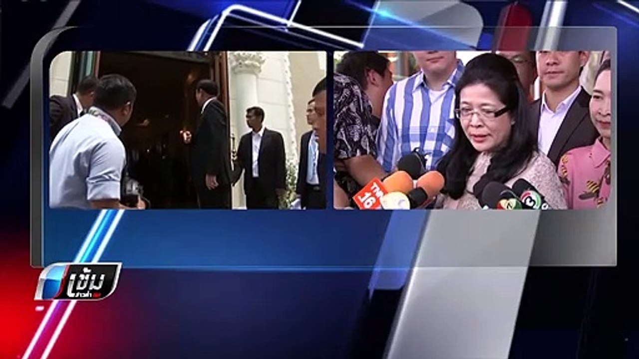 “ประยุทธ์” เมินแกนนำ “เพื่อไทย” ตีกอล์ฟ “สะสมทรัพย์” - เข้มข่าวค่ำ