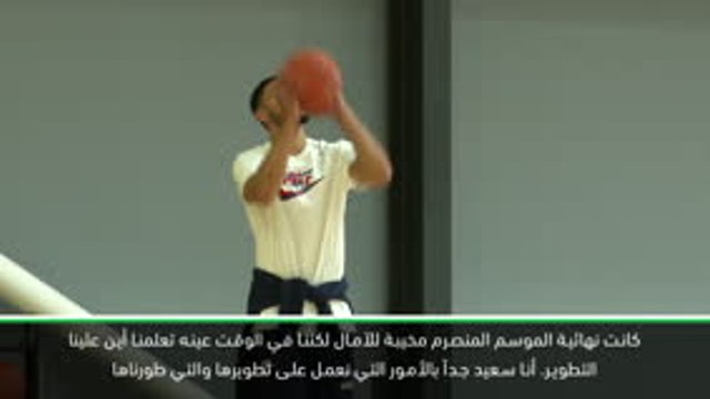 كرة سلة: ان بي اي : سيمونس متحمس للموسم الجديد مع سفنتي سيكسرز