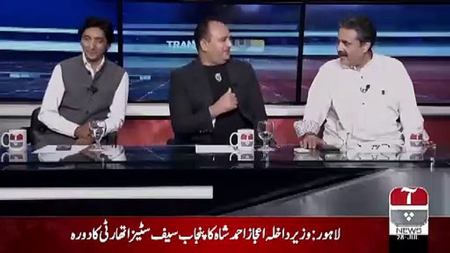 Mujhe Boris JohnsonAur Mariyam Nawaz Me Bari Mumaslat Nazar Aai.. Aftab Iqbal