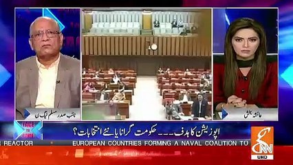 Download Video: Apkay Kuch Senators Khanay Par Bhi Gaye Sadiq Sinjrani Kay,Intact Hain Apkay Votes Saray Ya Koi Tabdeeli Hosakti Hai Jab Ye Voting Hoi-Ayesha Baksh To Mushahidullah Khan