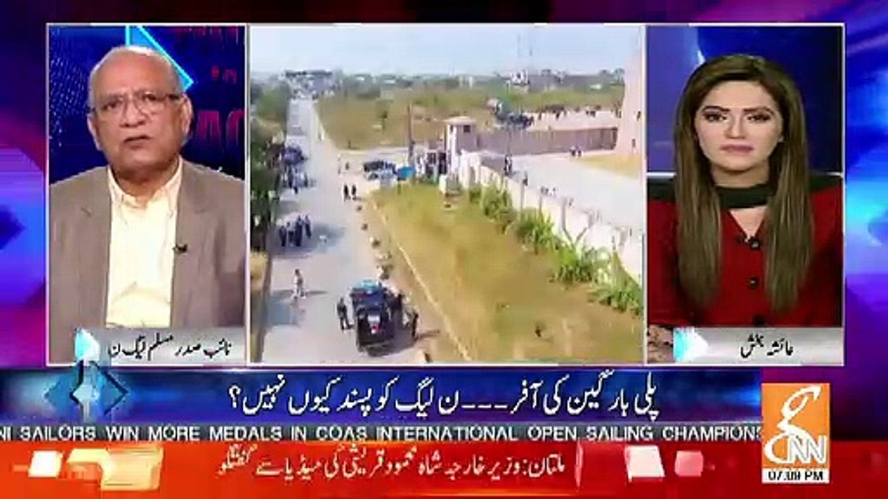 Imran Khan Nay Parliament Par Hamla Kia Usko Hathkari Nahi Lagai Jo Lagni Chahiye Thi-Mushahidullah Khan
