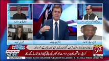 PM Imran Khan Ka Argument Ye Hai Ke Sabki Accountibility Hogi Aur,, Shaheen Sehbai