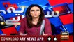 Sawal Yeh Hai | Maria Memon | ARYNews | 28 July 2019