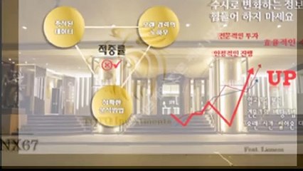 해와달토 카톡문의 : NX67