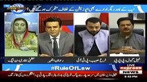 Nabeel Gabol and Farrukh Habib abuse each other in live show