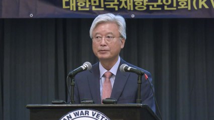 文 대통령 "화살머리고지 마치면 DMZ 전역으로 유해발굴 확대" / YTN