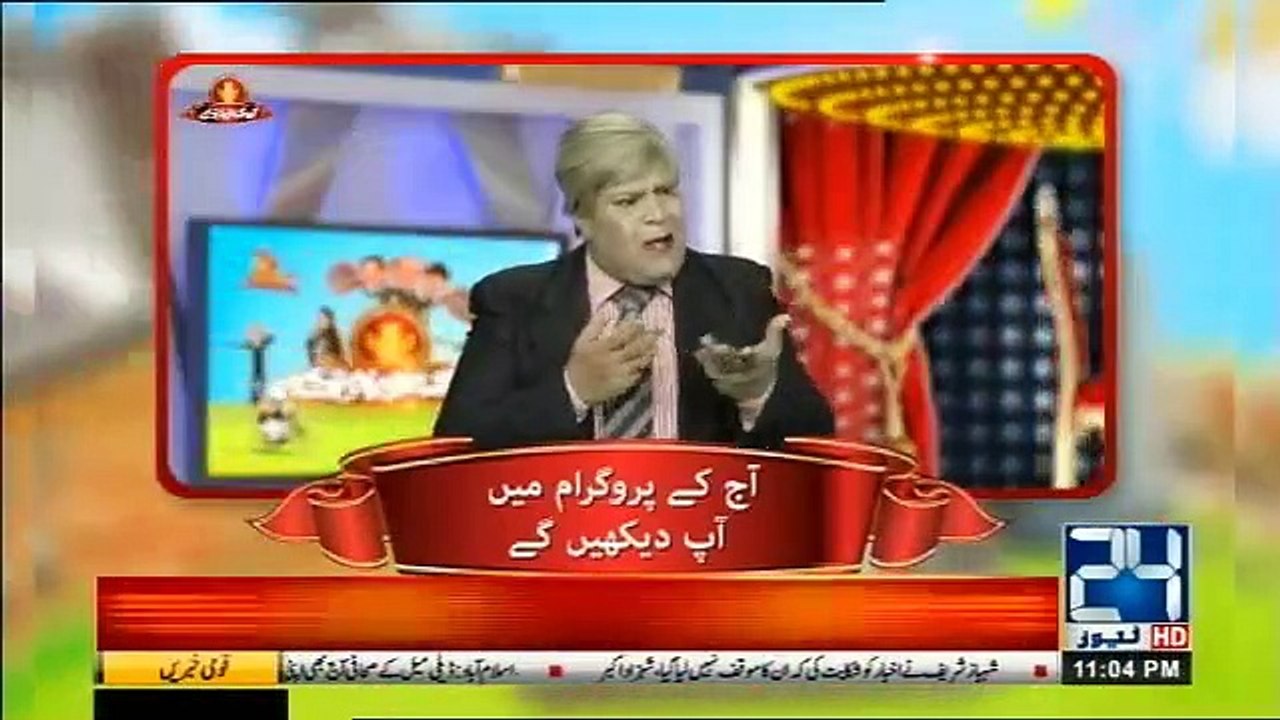 Kyun Kay Jamhooriat Hai - 28th July 2019