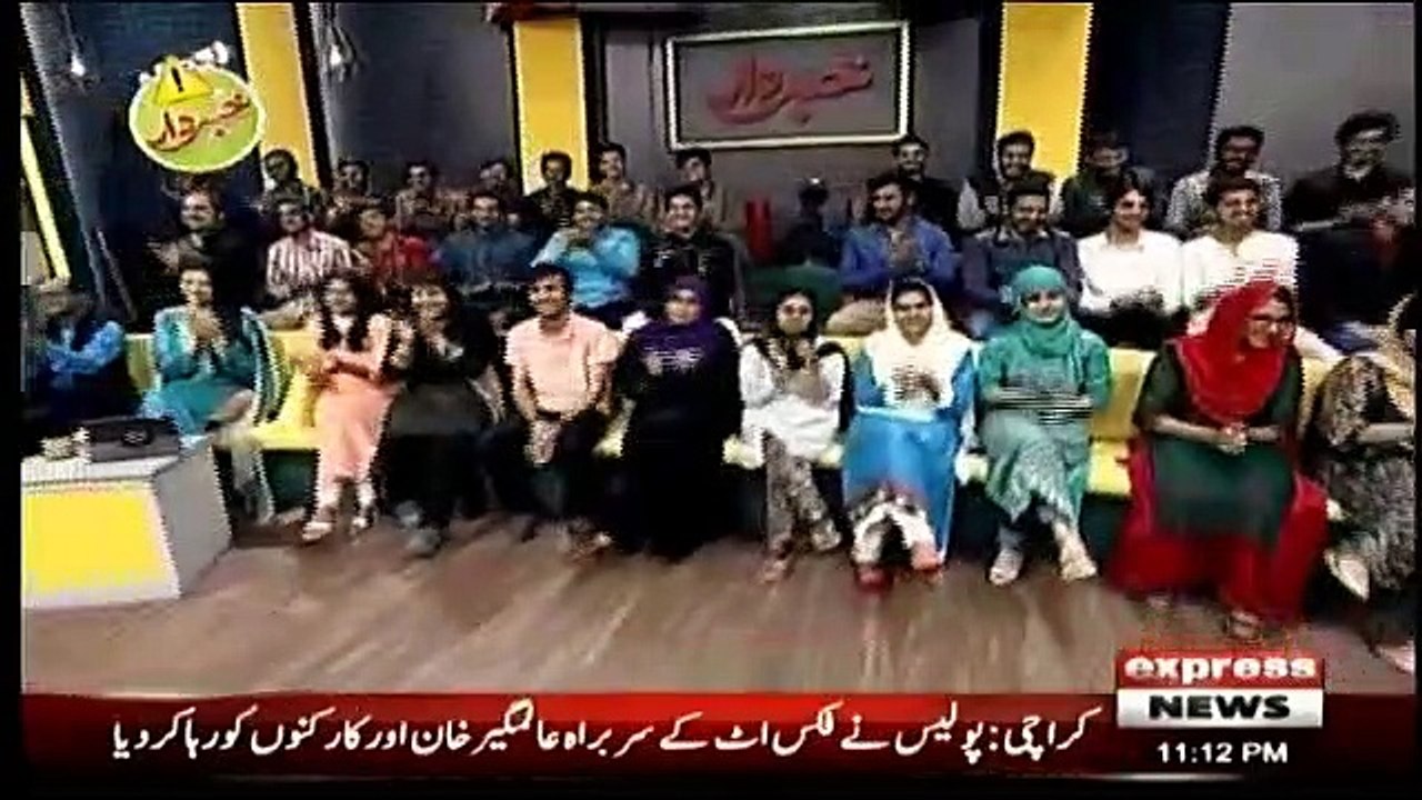 Best of Khabardar - 28th July 2019
