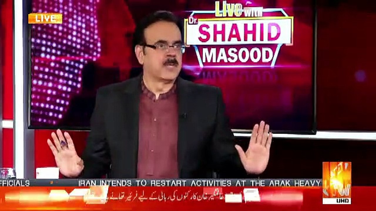 Moulana Ab Kia Karne Jarahe Hain..Dr Shahid Masood Telling