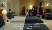 سریال ترکی تلخ و شیرین دوبله فارسی - 48 Talkh va Shirin