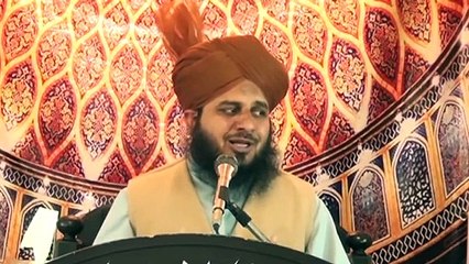 Hazoor صلى الله عليه وسلم ka Mazloom Taajir ki Madad ka Waqia By Muhammad Ajmal Raza Qadri