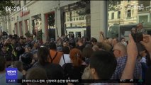 [이 시각 세계] '공정선거 촉구' 러 대규모 시위…1천여 명 체포