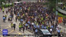 홍콩서 '백색테러' 규탄 시위…경찰 충돌 부상자 속출
