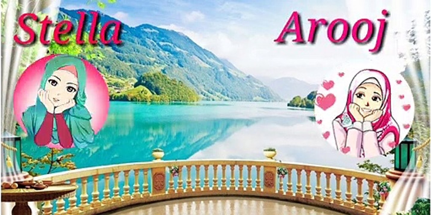 Word challenge | Arooj life style
