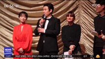 [투데이 연예톡톡] '우상' 판타지아국제영화제 작품상·배우상