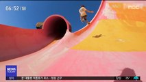[투데이 영상] 스케이트보드 타고 물놀이공원 정복