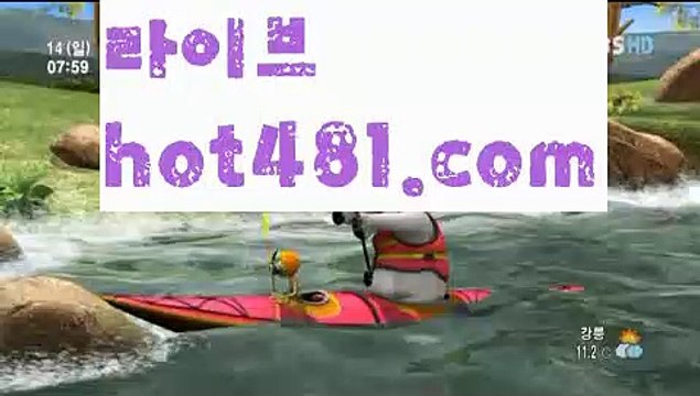 【온라인바카라】✅hot481.com✅ ( •᷄⌓•᷅ )실시간바카라 온라인카지노٩๏̯͡๏۶ 바카라사이트٩๏̯͡๏۶ 카지노사이트hot481.com】온라인바카라(((hot481.com▧)온라인카지노)실시간카지노【온라인바카라】✅hot481.com✅ ( •᷄⌓•᷅ )실시간바카라 온라인카지노٩๏̯͡๏۶ 바카라사이트٩๏̯͡๏۶ 카지노사이트hot481.com】