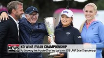 Ko Jin-young wins Evian Championship for 2nd major title of season