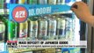 S. Koreans boycott Japanese goods spread amid escalating trade tensions