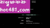 【실시간】【우리카지노 쿠폰】바카라사이트추천- ( Ε禁【 hot481.com】銅) -바카라검증업체 바카라스토리 슬롯사이트 인터넷카지노사이트 우리카지노사이트 【실시간】【우리카지노 쿠폰】