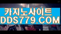 사설토토マ엘리트맞고게임マaab889。COMマ포커게임マ썬시티카지노주소