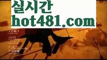 오리엔탈카지노 - ( →【Σ gaca77 。ＣoＭ Σ】←) -오리엔탈카지노 【https://www.ggoool.com】마이다스카지노 바카라사이트 우리카지노 온라인바카라 카지노사이트 마이다스카지노 인터넷카지노 카지노사이트추천 바카라사이트- ( 【✅  hot481.com ✅ 】 ) -바카라사이트 온라인카지노사이트추천 온라인카지노바카라추천 카지노바카라사이트 바카라바카라사이트추천- ( Ε禁【 hot481.com】銅) -사설카지노 부산파라다이스 리얼바카라 카지노