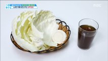 [LIVING] Cabbage to rejuvenate the aged stomach?,기분 좋은 날20190729