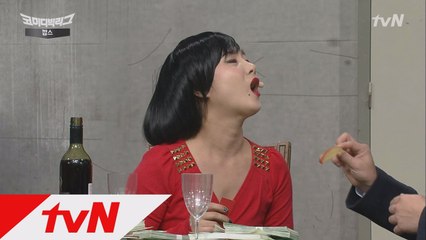박나래, 이대 나온 여자 '김혜수'로 변신!