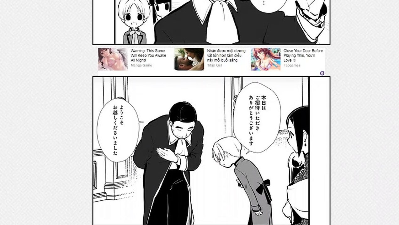おかしな転生 15 OKASHINA TENSEI - RAW CHAPTER 15